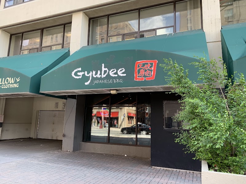 Gyubee Japanese Grill (Bloor)