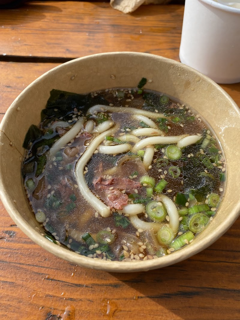 Nikko Ramen